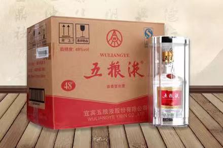 卫东老酒回收