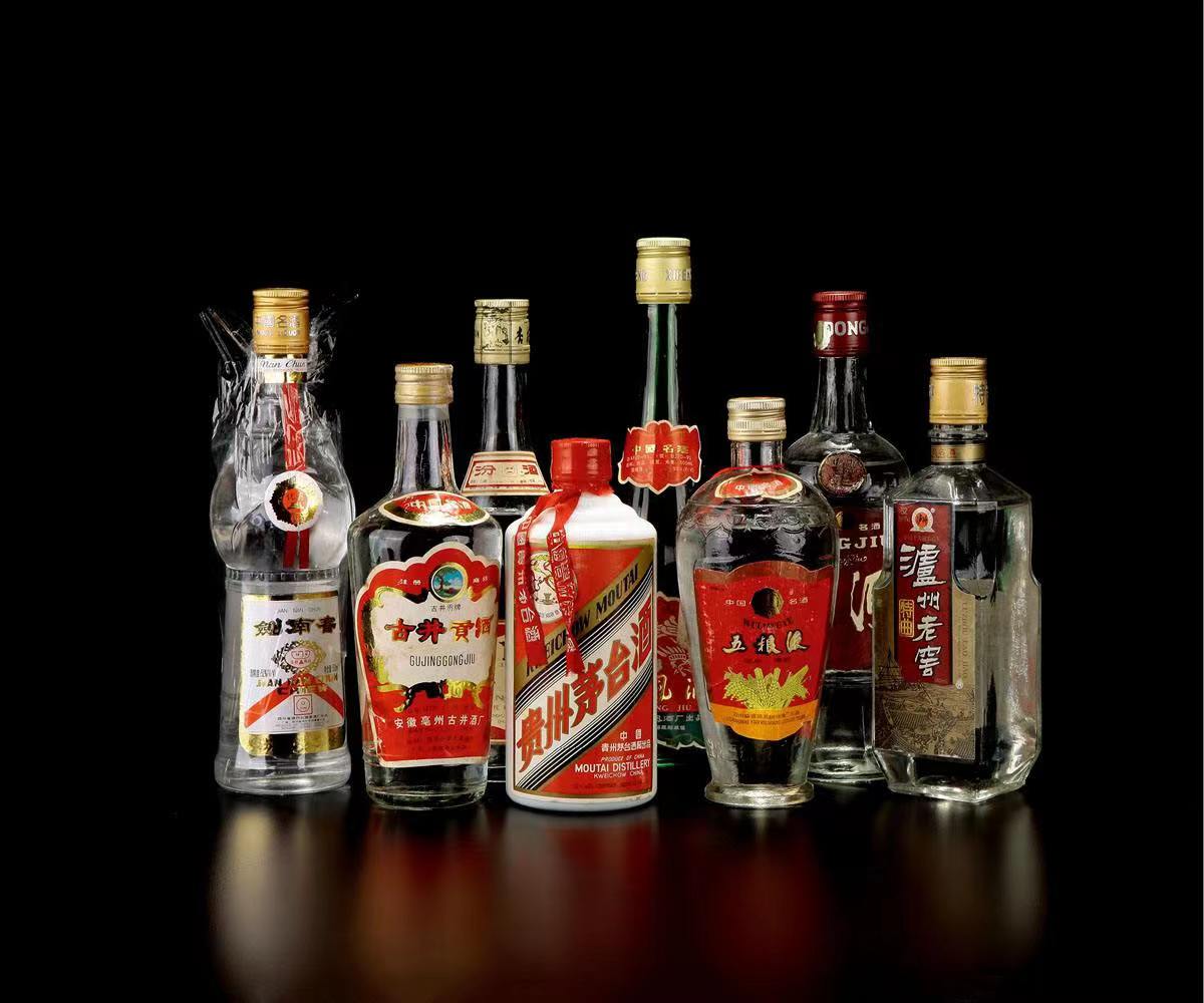 卫东老酒回收